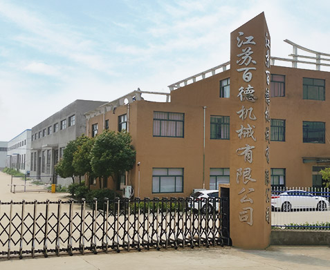 走進(jìn)慧如海